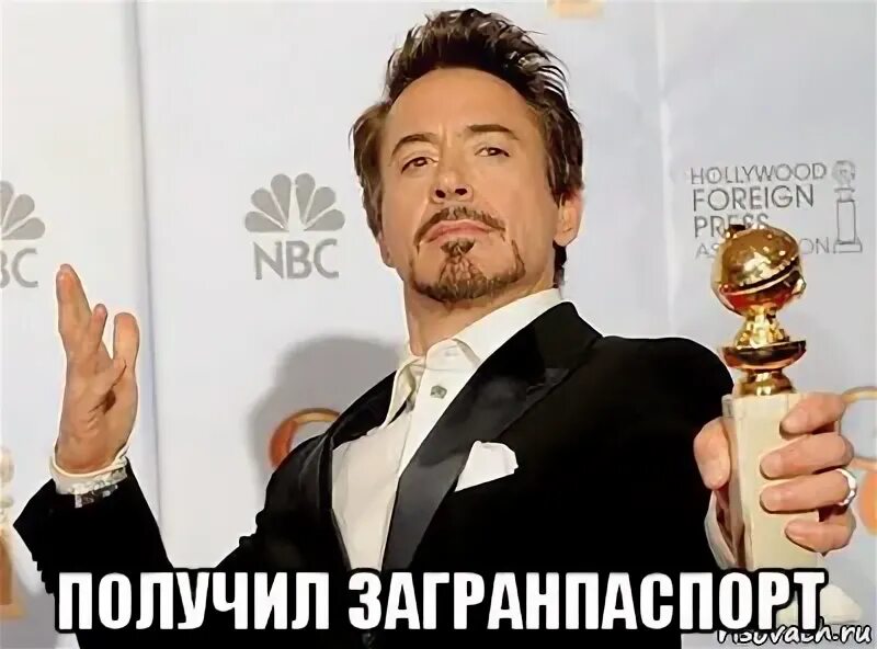 Пропустить через 9