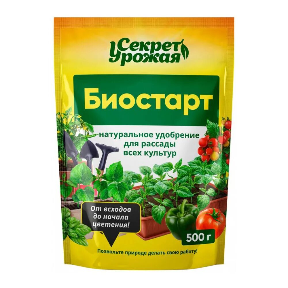 БИОСТАРТ. БИОМАСТЕР органическое универсальное удобрение Леруа. "Оплата" удобрения. Секрет урожая натуральное удобрение для рассады