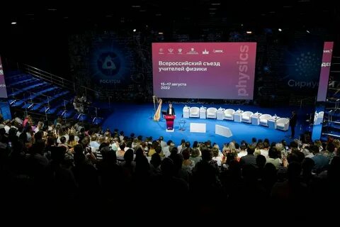 Asiaexpo 2024 сириус