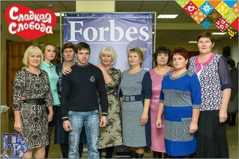 Вакансии советск