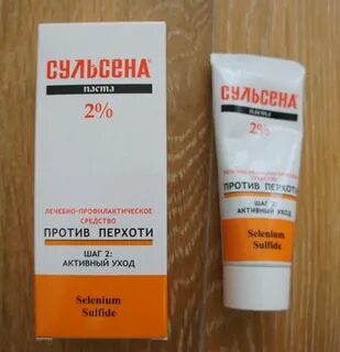 Сульсена для волос