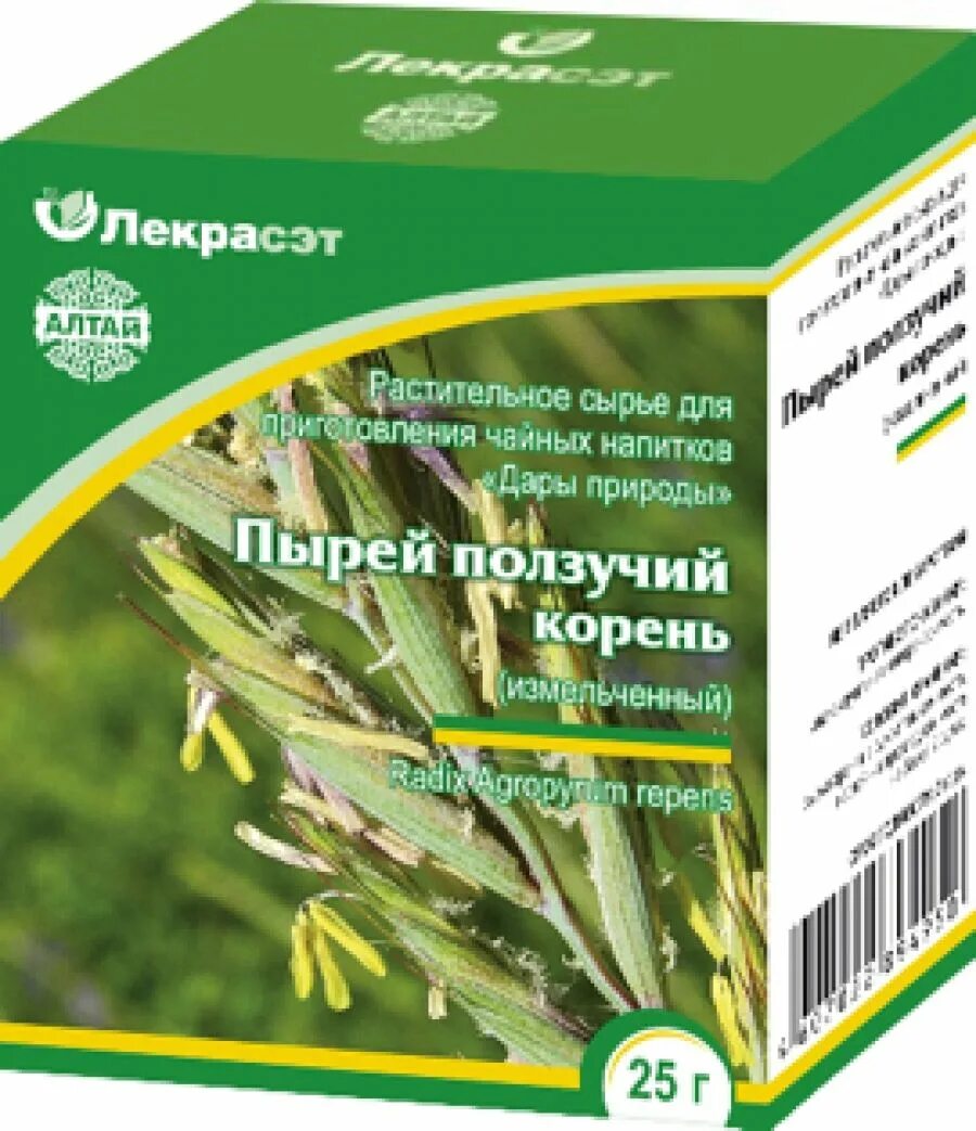 Корень пырея купить