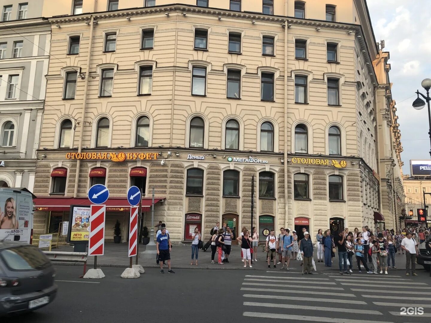 Восстания, лиговский проспект, 10/118. Санкт петербург лиговский 10. 10/118. 10/118. Лиговский 10 гостиница октябрьская.