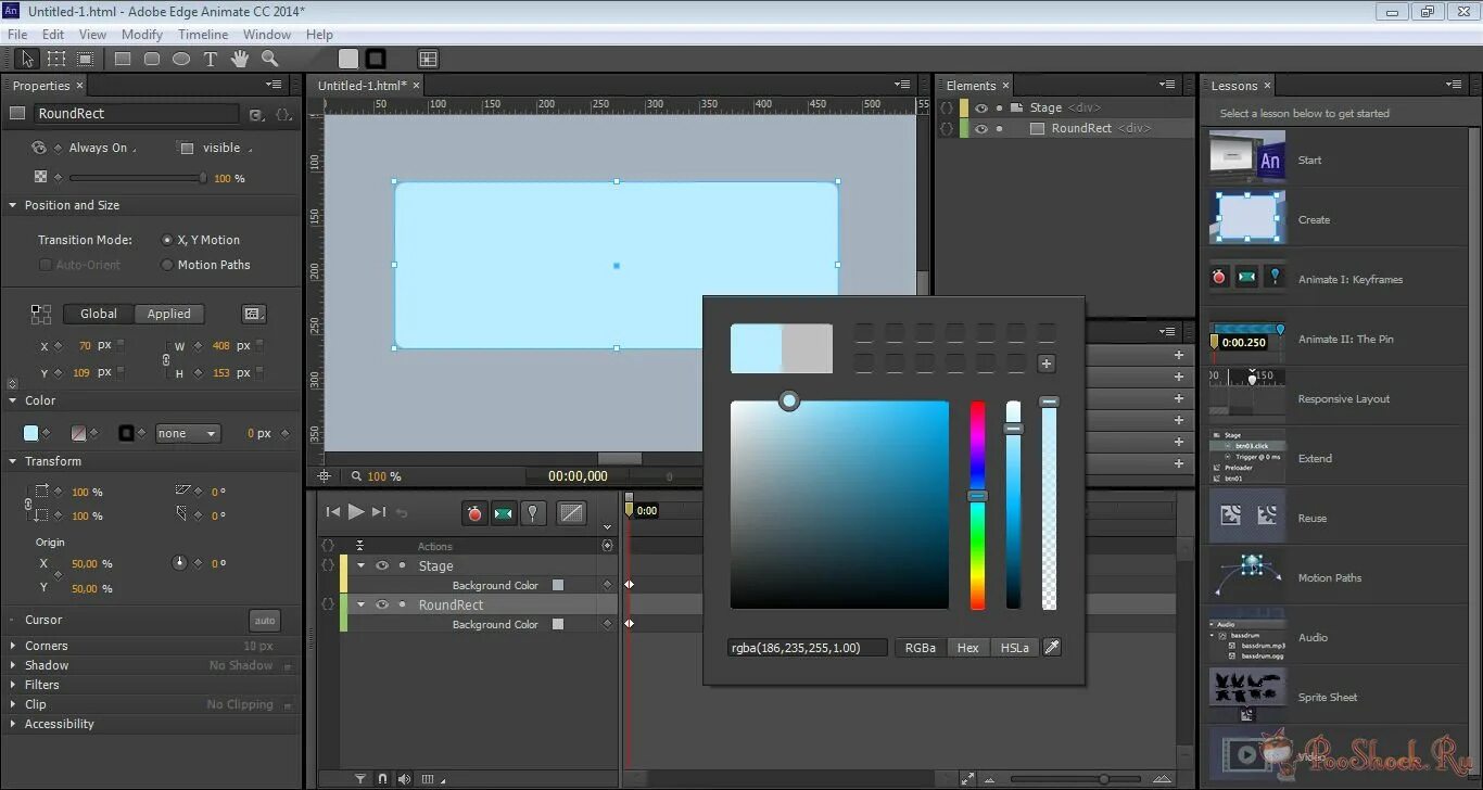 Программа adobe animate. Программа adobe animate
