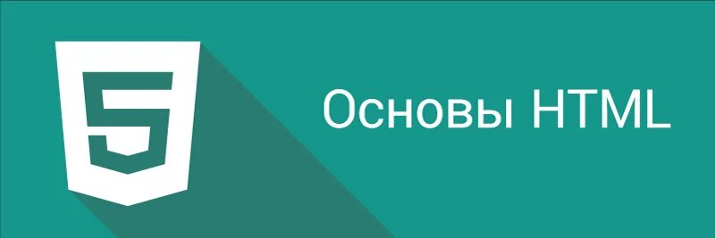 Картинки КАКОЙ АТРИБУТ ОПРЕДЕЛЯЕТ ЗАГОЛОВОК ДЛЯ ТАБЛИЦЫ HTML