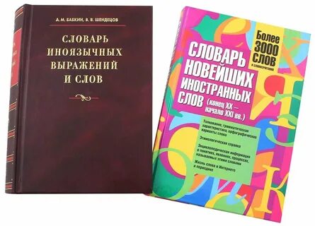 Нужно ли читать книги в xxi веке