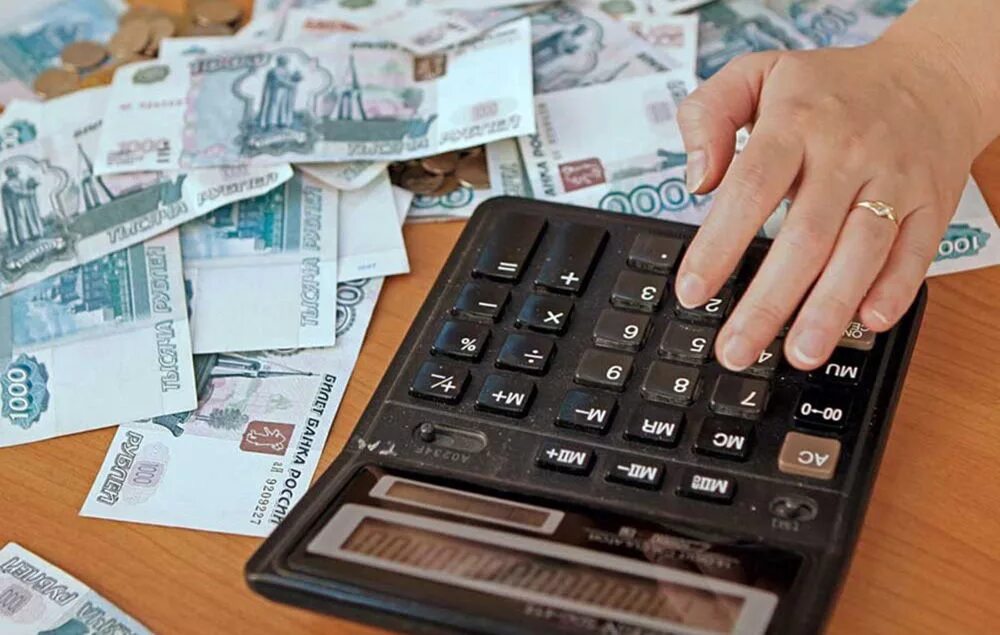 Нецелевое использование средств бюджета. Бюджетные деньги. выделение денег. нецелевое расходование бюджетных средств. нецелевое использование бюджетных средств.