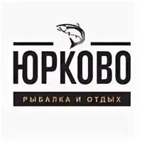 Юрковый