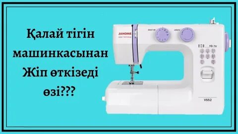 Қоғамдық порно ең жақсы