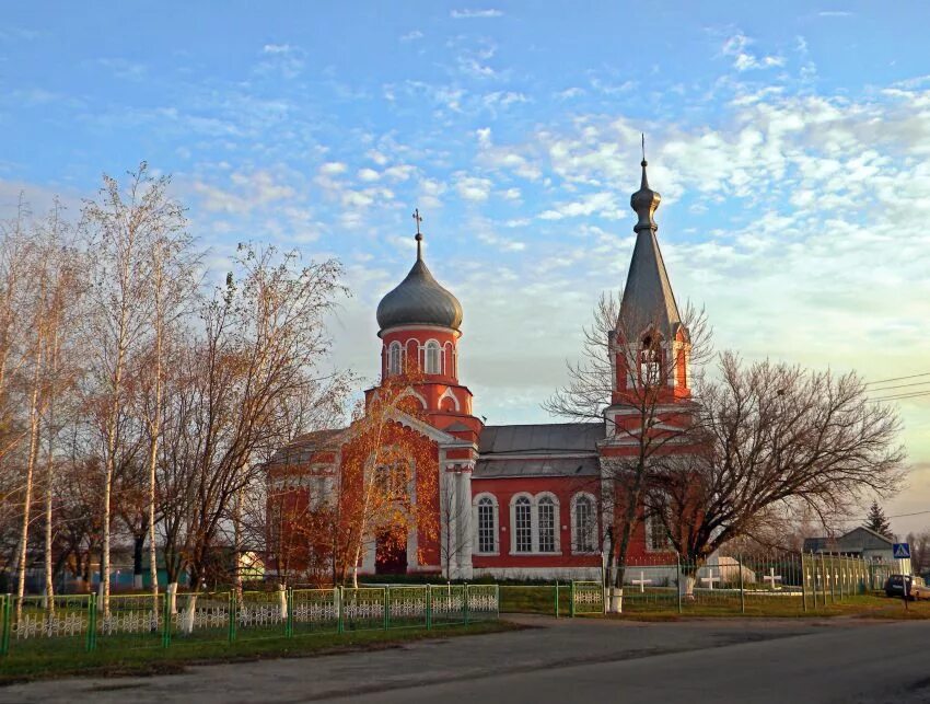 Храм Шараповка Новооскольский район. Село Шараповка Новооскольского района Белгородской области. Храм в селе Шараповка Белгородская. Белгородская обл Новооскольский район село Шараповка. Свято троицкий храм село