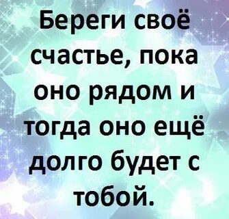 Картинка пока телефон