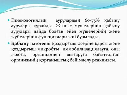 Ана ұлы және достық секс