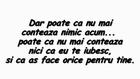 Oriunde ai fi перевод