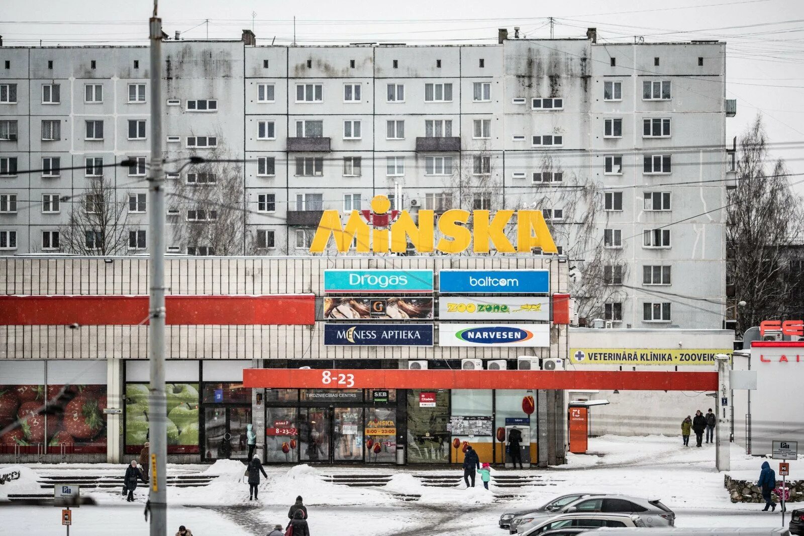 Пурвциемс рига. Пурвциемс. магазин минск в риге.