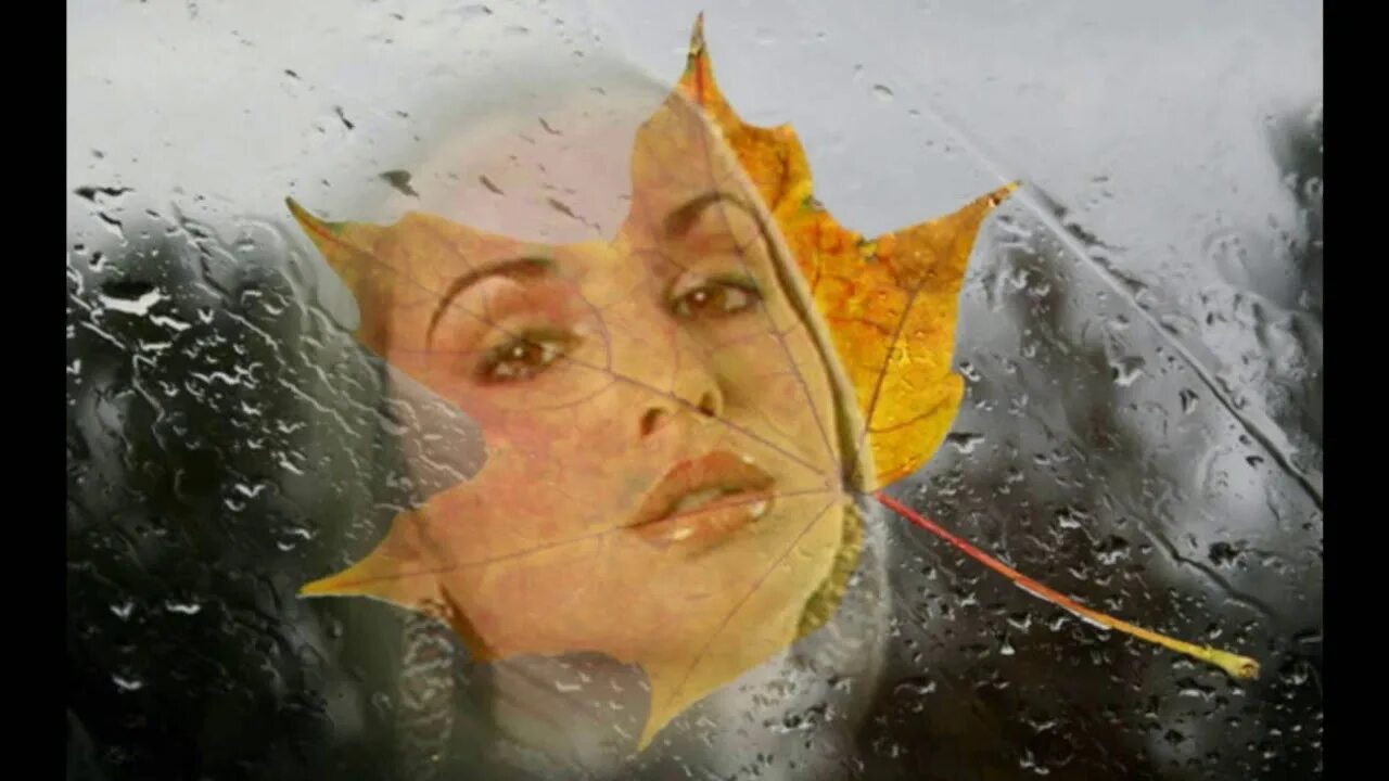 Капли о былом. Осень плачет. Осень листья дождь девушка. Осень плачет дождем. Осень дождь улыбка.