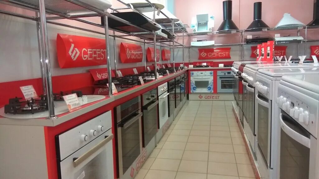 Магазин бытовой техники рязань. Бытовая техника Гефест. Кухонная техника Гефест. Магазин встраиваемой бытовой техники. Завод Гефест.