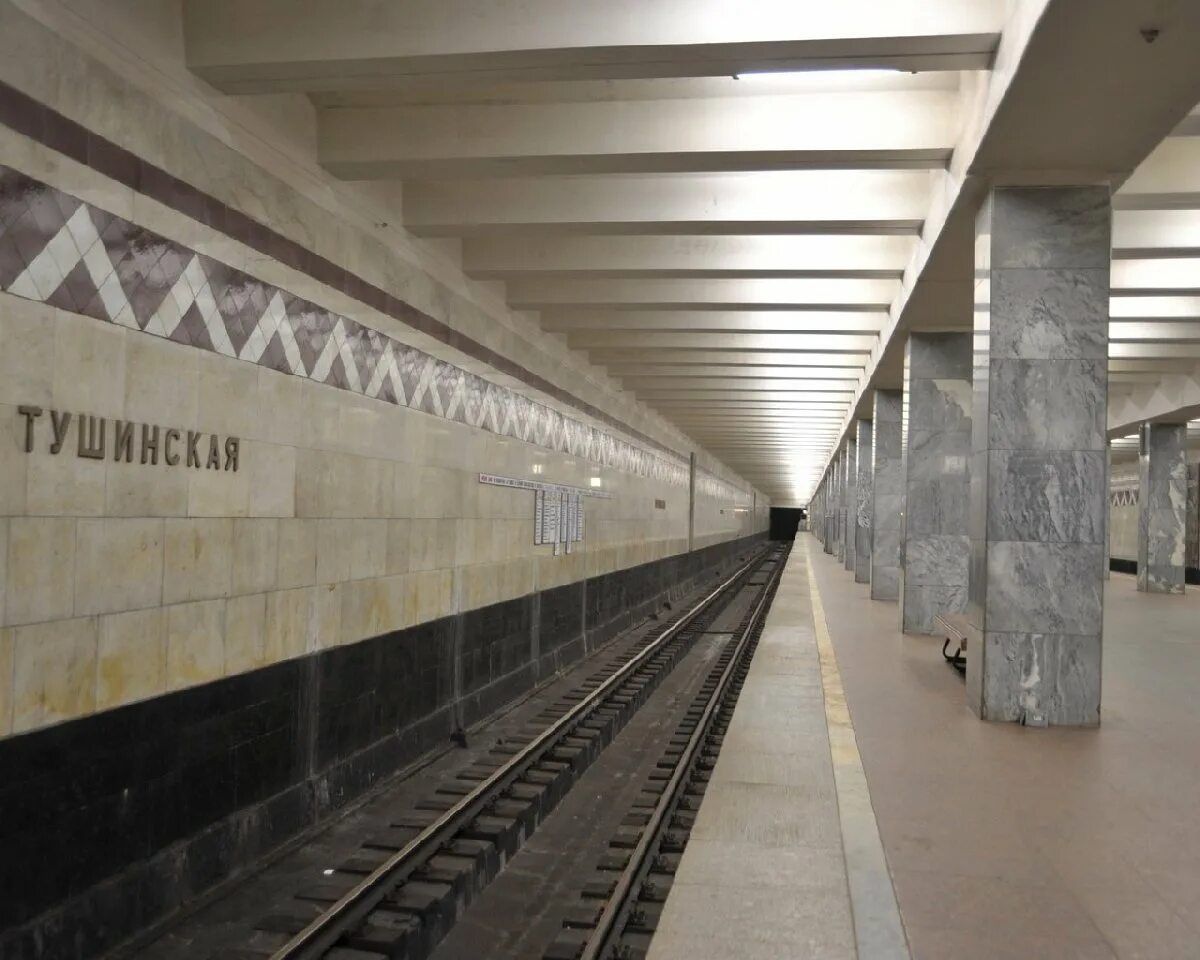 Станция метро тушино. Торговый центр праздник на тушинской. Метро тушина трасса. Вакансия метро тушинская. Рынок волоколамск.
