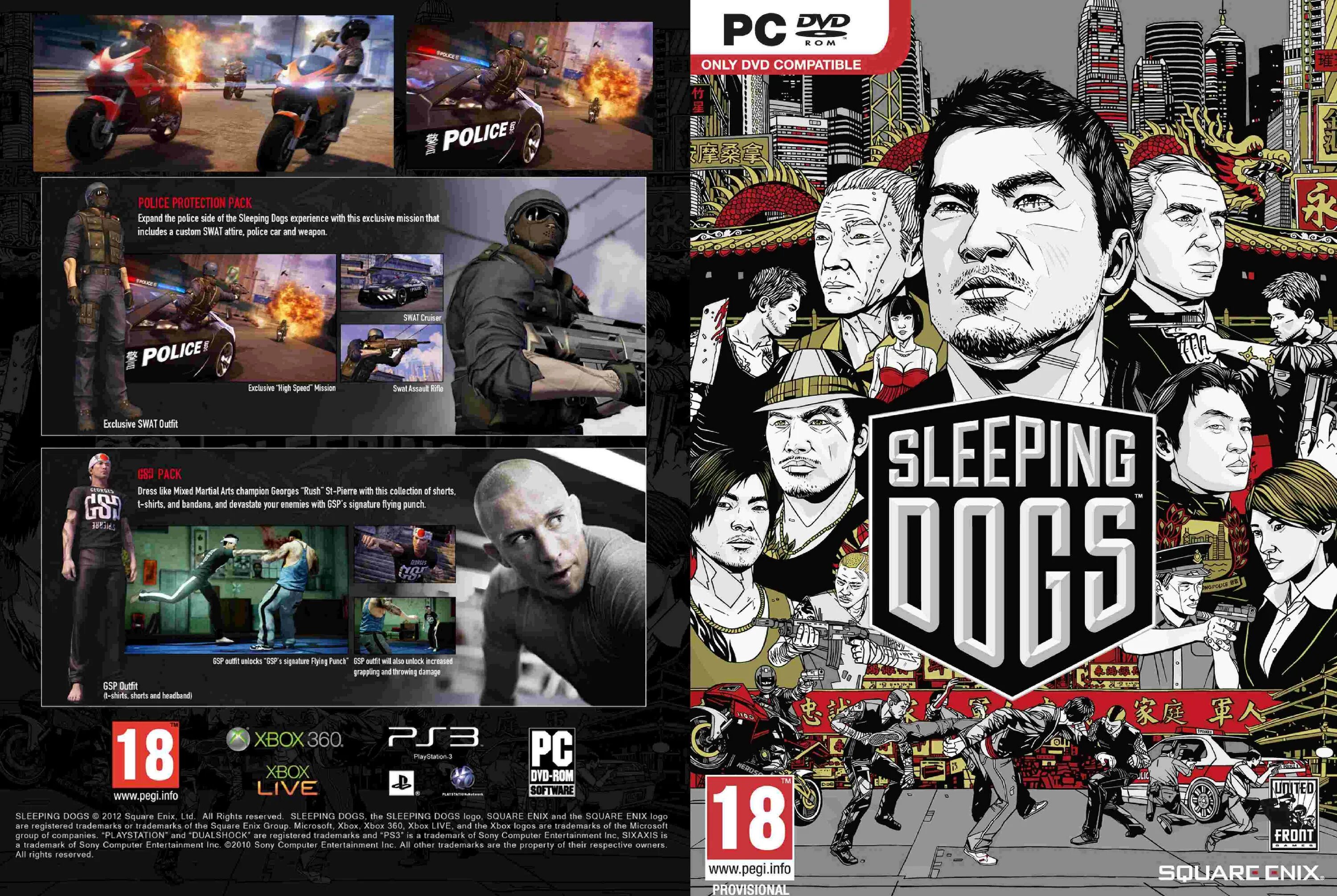 Sleeping dogs список игр square enix. Sleeping dogs диск pc. sleeping dogs 1 системные требования. sleeping dogs обложка pc. sleeping dogs требования.