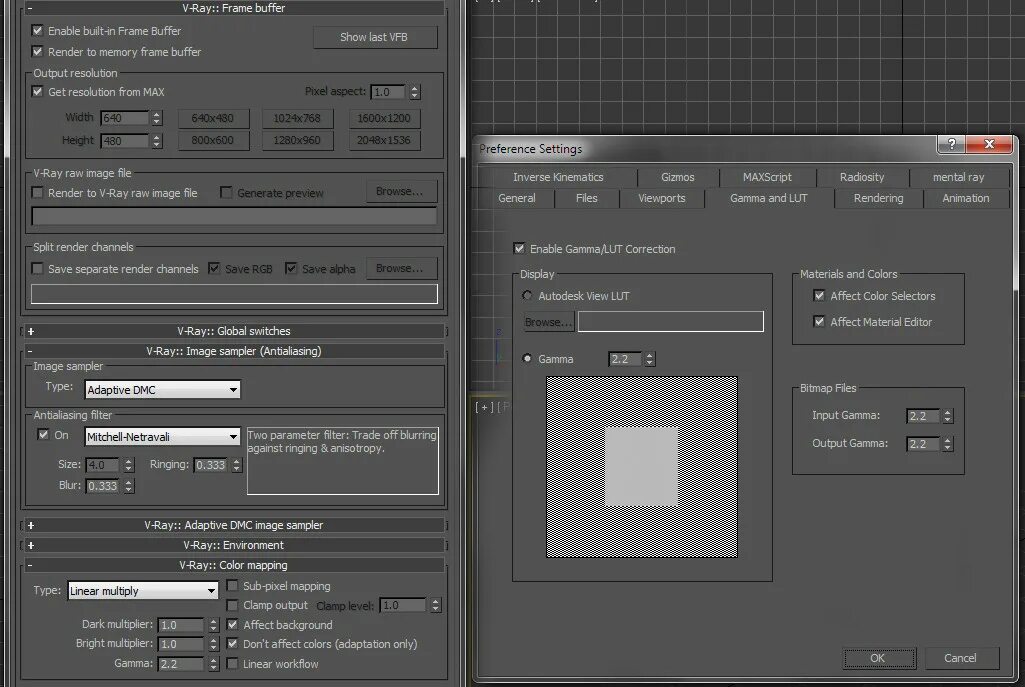 Gamma max. Antialiasing vray. color correction 3d max. материал зеркало в 3d max vray. gi eviroment карты v-ray.