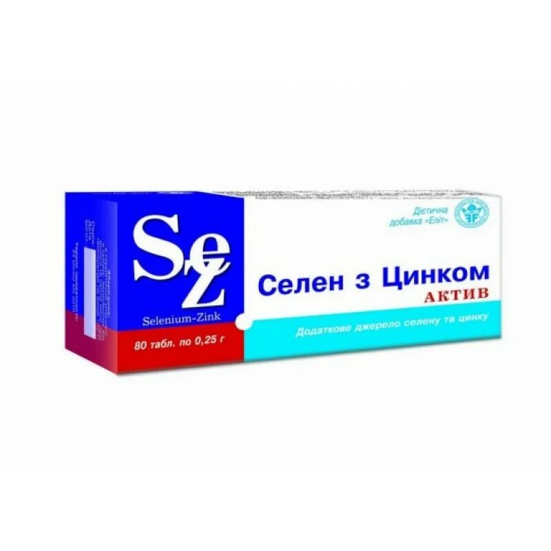 Селен адрес. Цинк+селен liksivum. Элит фарм селен с цинком. Селен цинк Актив таблетки. Цинк 40 селен 200.