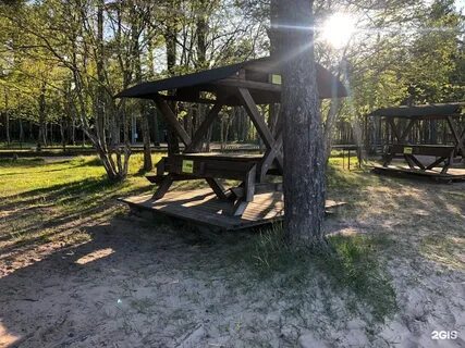Ладога парк