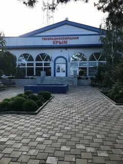 Лизинг симферополь