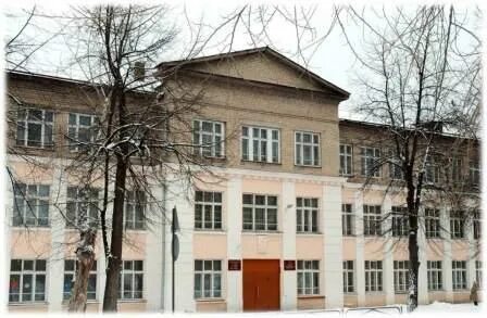 Школа 66 екатеринбург
