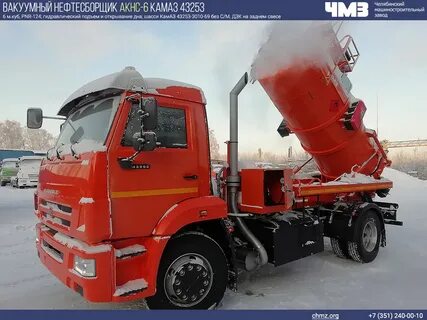 Камаз 6 м