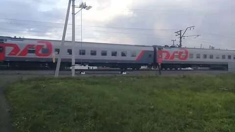 Поезд н тагил москва