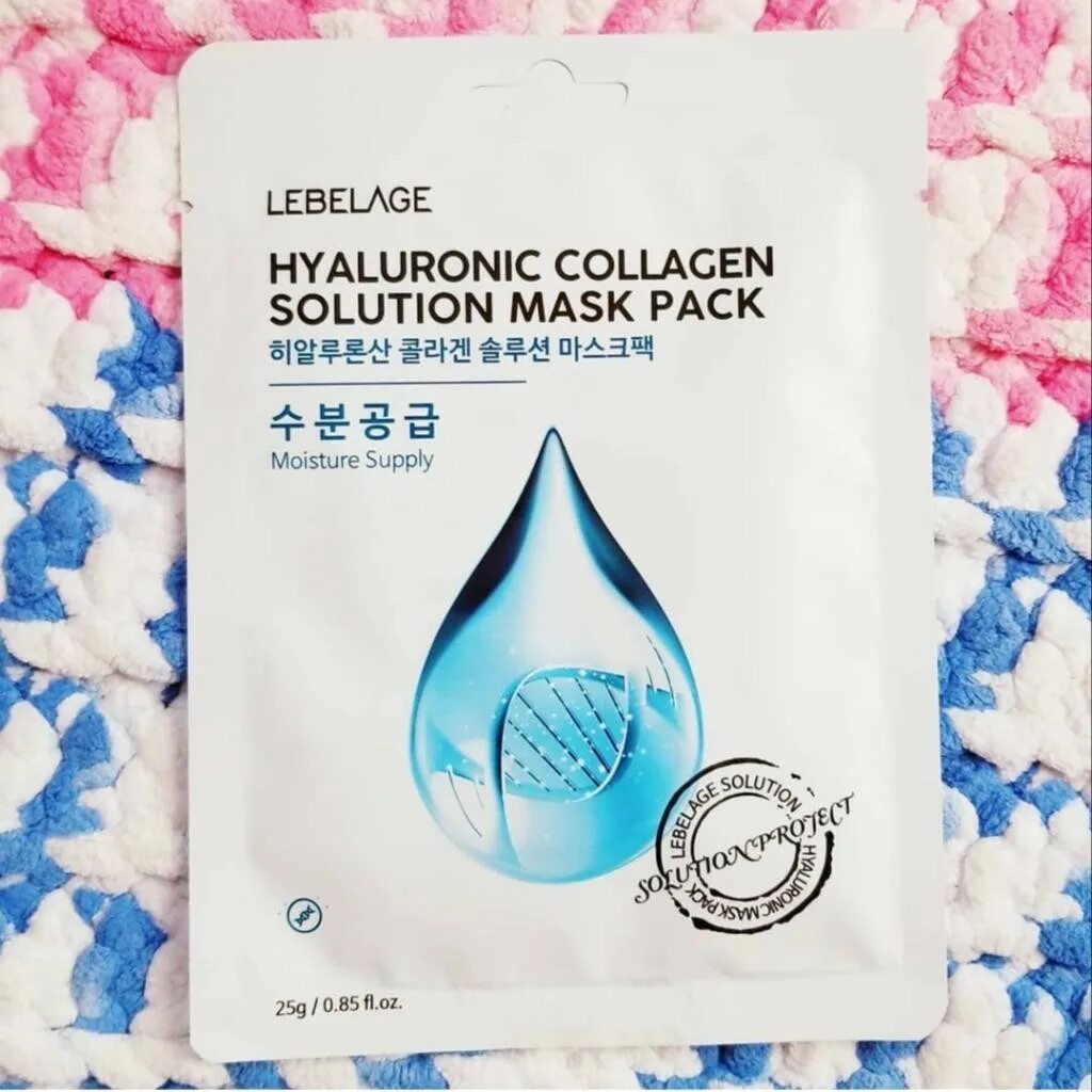 Маска коллаген с гиалуроновой кислотой. LBLG маска тканевая Lebelage Hyaluronic Collagen solution Mask (23g). Тканевая маска для лица с гиалуроновой кислотой Lebelage, 25 g. Lebelage Green Tea solution Mask Pack тканевая маска. Lebelage маска тканевая для лица Green Tea solution Mask Pack, 25 гр.