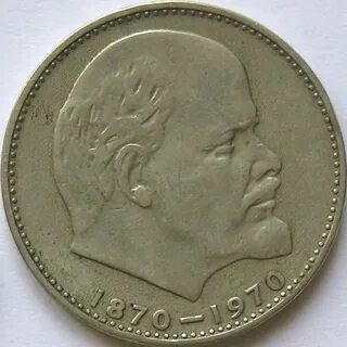Сколько стоят советские 100 рублей