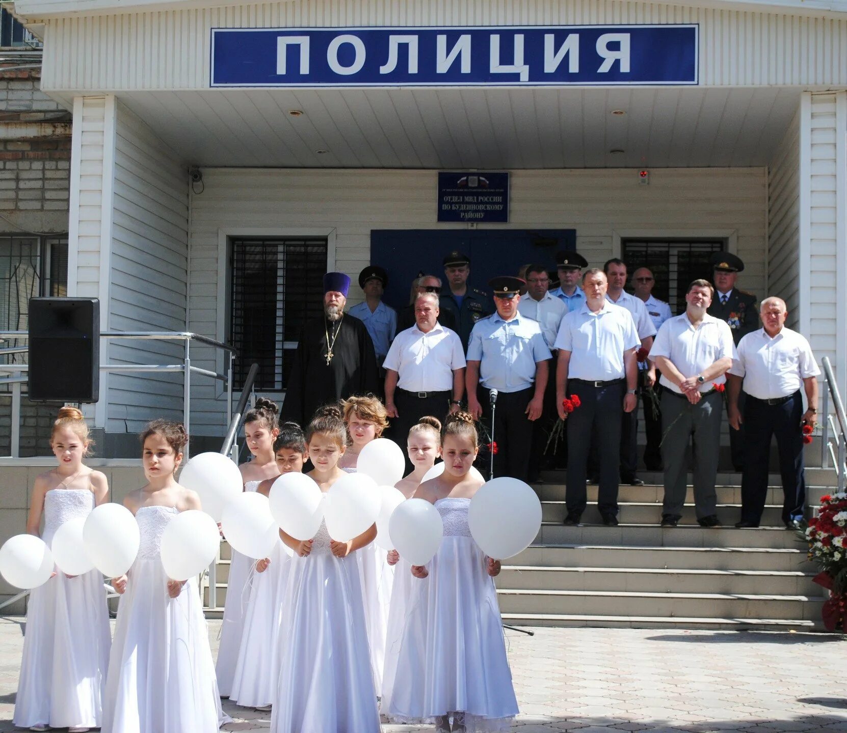 Буденновск ставропольский край 1. Ставропольский край город Буденовск. Администрация Буденновска здание. Больница город Буденновск.