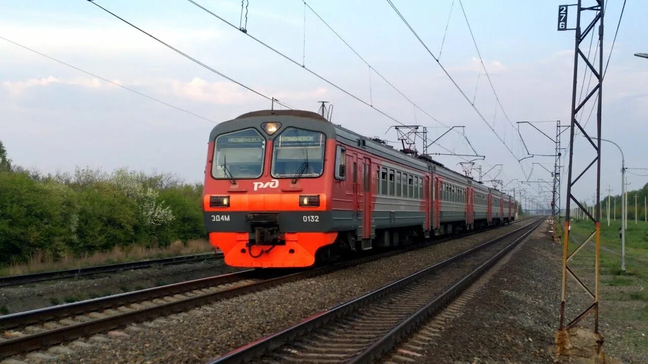 Движение поездов омск. Электропоезд Омск Называевская. Омск Называевск электричка. Электричка Называевская Омск. Электропоезд эд4м 0446.