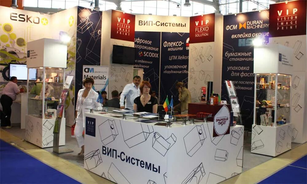 Вип системы. Вип системы полиграфия. росупак вип системы. выставка росупак картонная упаковка стенды.