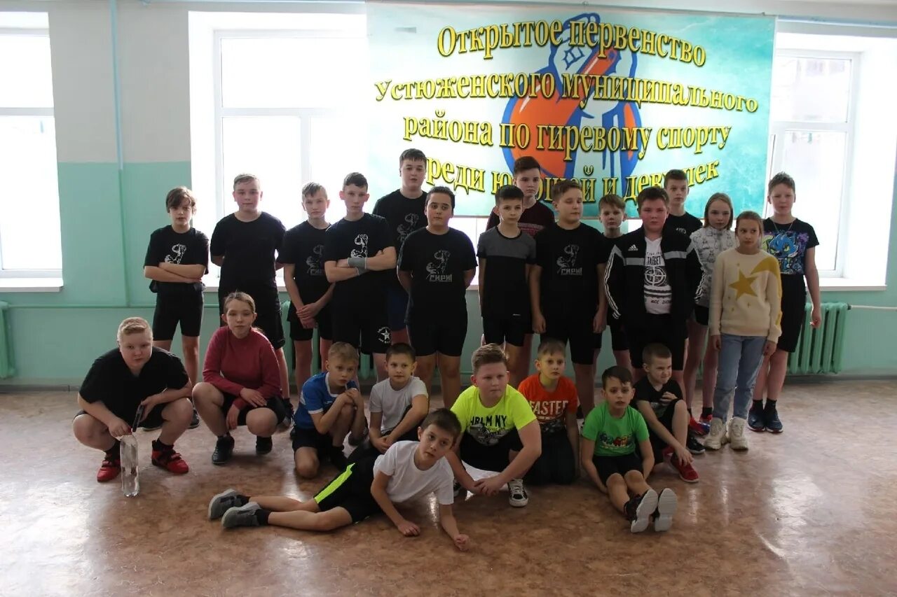 Устюжна бокс. Устюжна улица трудовой коммуны. Бокс мегион олимп. Спортивная школа 3 череповец. Энтузиастов дом 1 г.