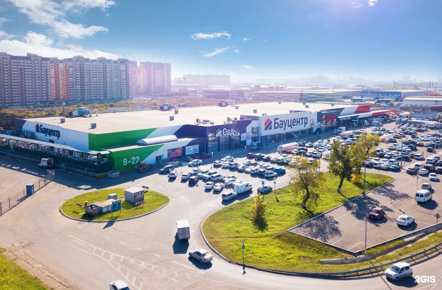 бауцентр краснодар ростовское шоссе. бауцентр краснодар ростовское шоссе. бауцентр ростовское шоссе. бауцентр краснодар ростовское шоссе. бауцентр пушкино.