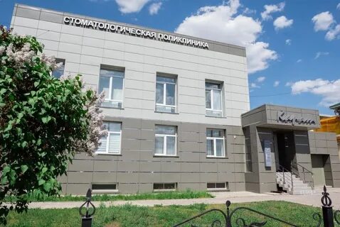 Карат барнаул