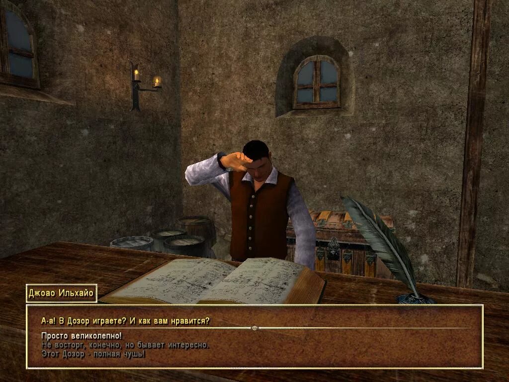 корсары каждому своё коварный остров ксочитэм. корсары iii проклятые судьбой. корсары гпк дозор. корсары дозор. корсары мэри каспер.