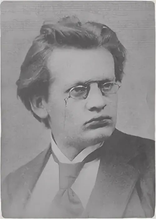 Макс регер