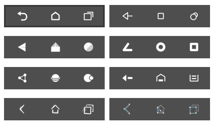 Андроид три кнопки. Навигационные кнопки андроид. Значки панель навигации. Навигационные кнопки значки. Кнопка для навигационной панели.