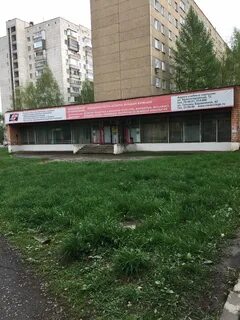 Колледжи ур