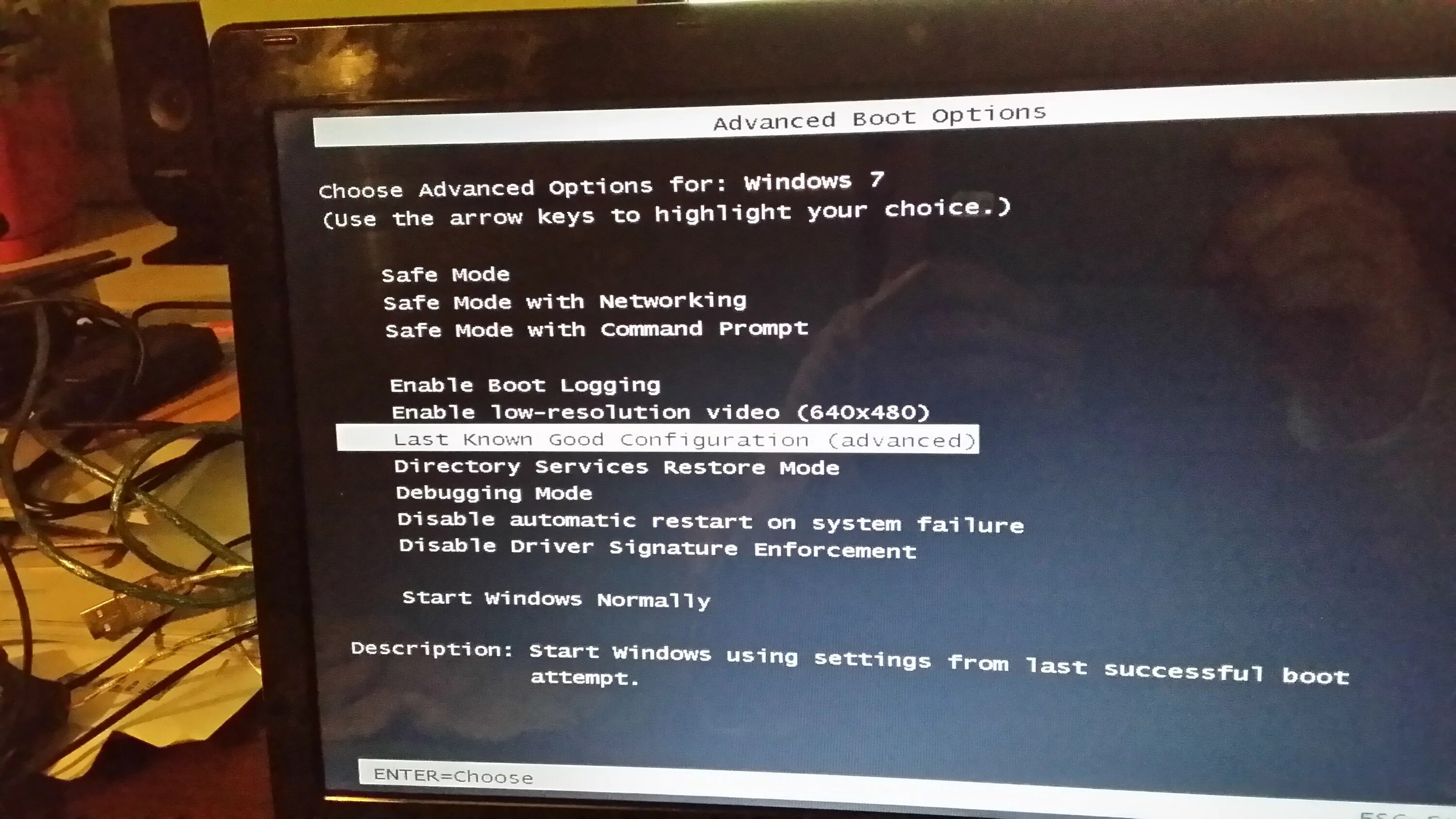 Aspire 5742g драйвера. Acer Aspire Boot menu. Boot меню на ноутбуке Acer. Acer Boot Key. Acer Aspire боот меню.