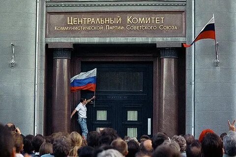 Цк это