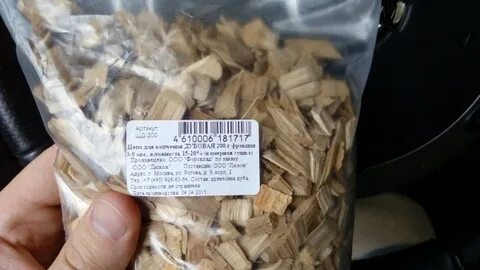 Сколько дубовой щепы