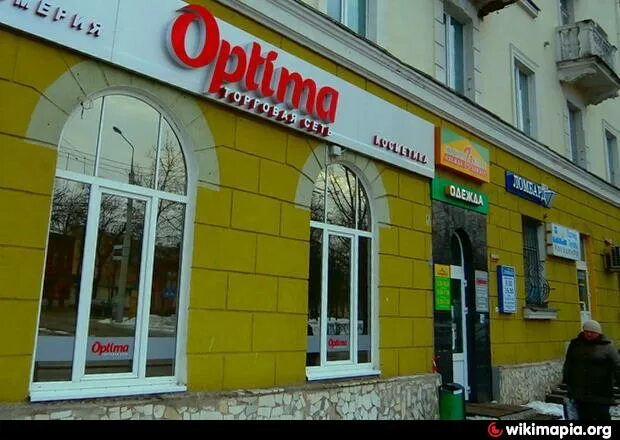 Коммунистическая 27/1. Коммунистическая улица, 27а. Диспансер витебск. Коммунистическая витебск. Коммунистическая 27/1.