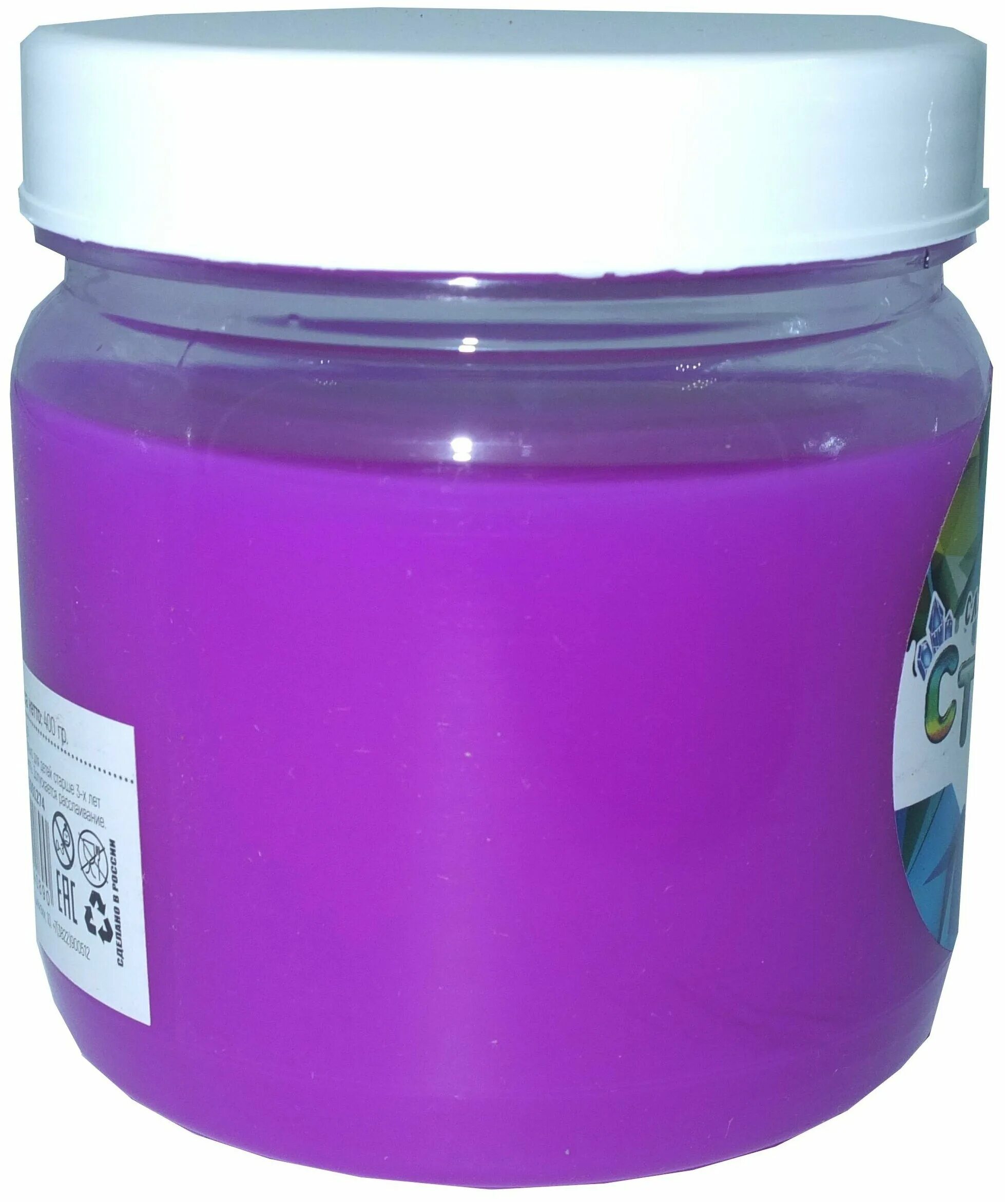Фиолетовый слайм