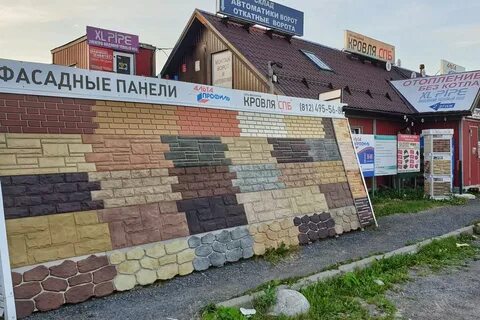 Кровля спб выборгское шоссе