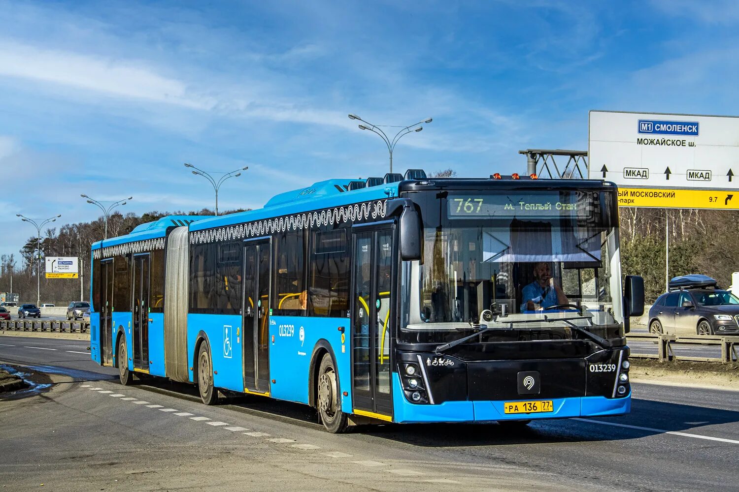 Маршрут 767 автобуса москва. Автобус 779 москва. Маз 107 066 москва. Лиаз 6213. Автобус 767 теплый стан фото.