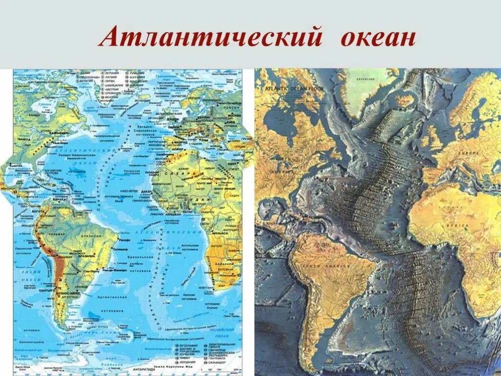 Физическая карта Атлантического океана подробная. Атлантический океан на карте России на физической карте. Атлантический океан на карте. Моря Атлантического океана. Моря атлантического океана перечислить