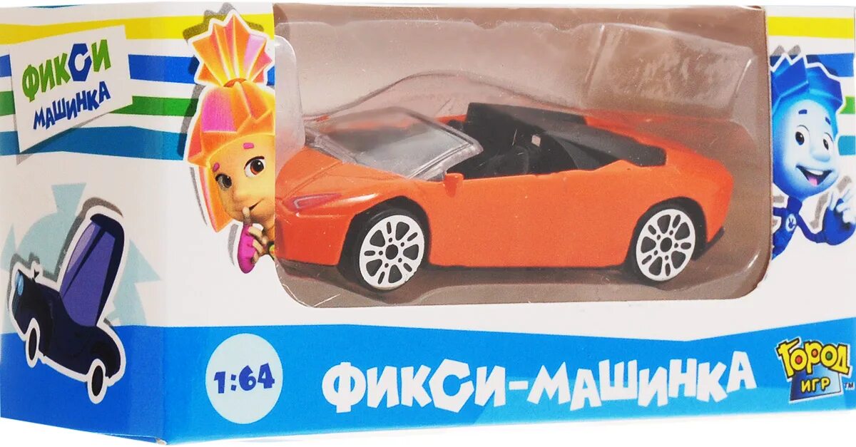 Фиксики машинки. Игрушки Фиксиков машинки. Фиксики машина игрушки. Игрушка машинка Фиксики 1:64. Машина Фиксики Нолик игрушка.